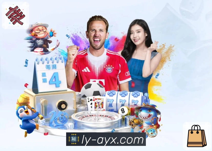 直播入口一键直达