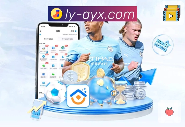 平台全球活跃热区图